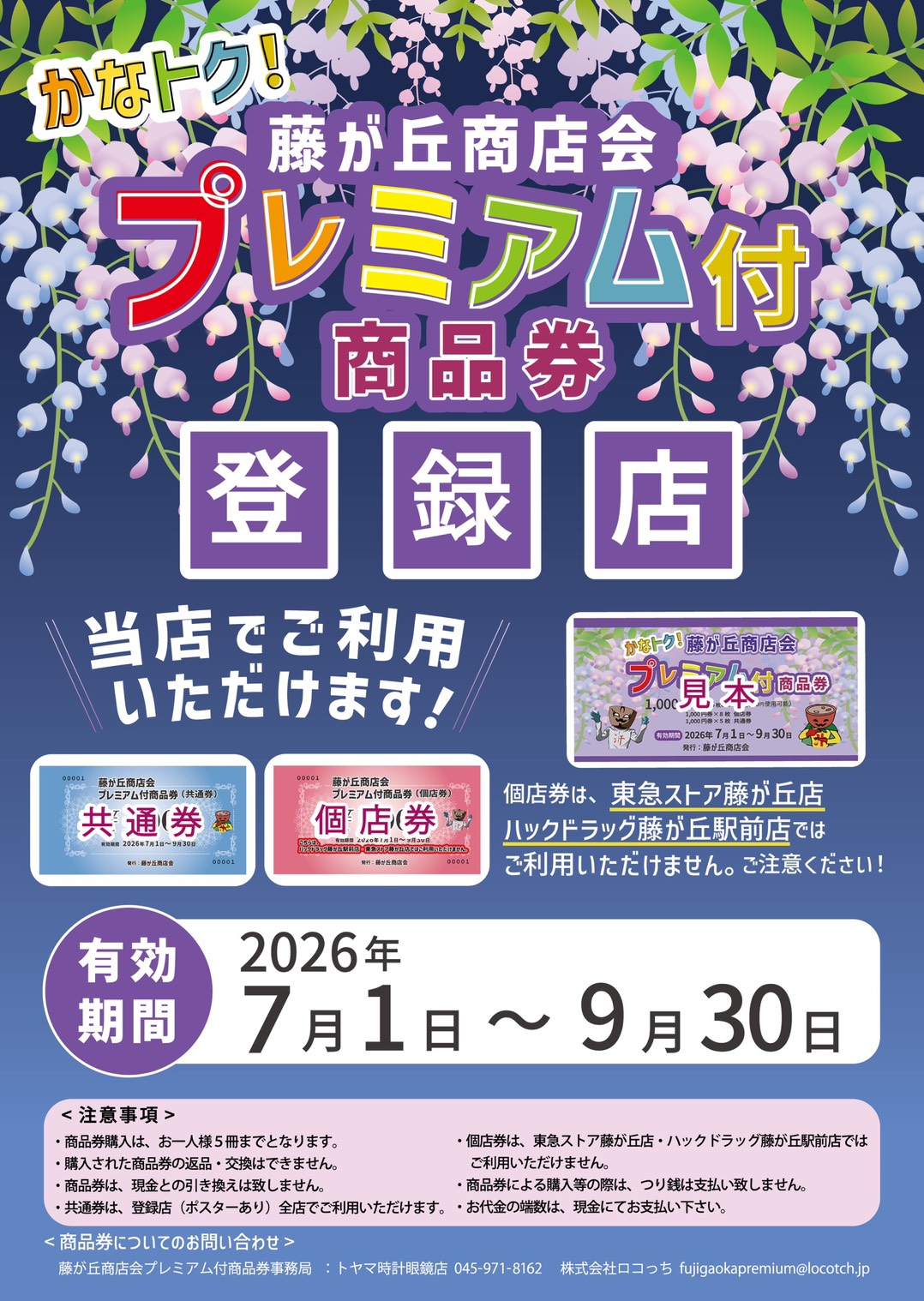cortileさま専用 3点おまとめ売り S__128139273.jpg